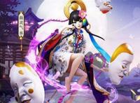 阴阳师面灵气污无遮挡图