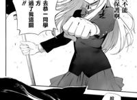 天鹅之恋汉化本子全彩