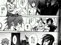 咎狗之血同人漫画全彩无修