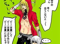 咎狗之血arbitro�狗单行本番外篇