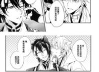 犬型咎狗之血本子