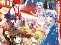 雨浩被钟离乌注射同人本子 雨浩被钟离乌注射同人本子