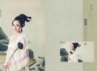 2015盘子女人坊花沐图集