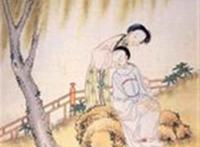 古代七损八益图