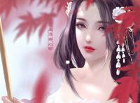 古风美女半裸图片欣赏