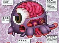 男生触手系r18漫画精选推荐