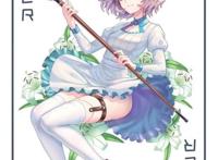 岩永琴子白丝美图欣赏