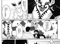 唐罗汉化r18漫画全集彩本