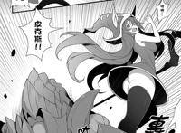 《lol》璐璐全彩本子