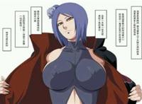 火影忍者小南黄在线图片欣赏