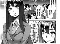 变身Emergence漫画全彩本