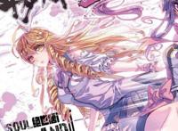 罗大陆史莱克七怪中校花形象