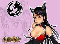 朱竹清被不乐驯服全彩本