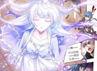 斗罗大陆:小舞献祭