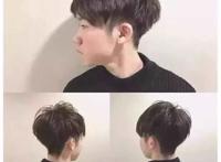 男生碎盖头发型