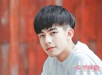 碎盖头发型短发