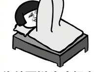 海纳百川,有容乃大   早上好_晨勃