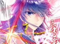 霍雨浩最帅的照片头像