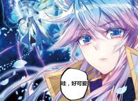 小雪帝打算亲王冬