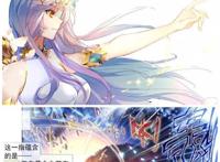 霍雨浩收女记漫画本全集