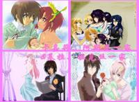 高达seed卡嘉莉阿斯兰基拉拉克丝