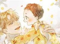 耽美图：英俊面冷忠犬攻 vs 傲娇小气冲动受