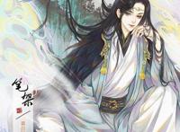 耽美图:甜宠校园,细水长流日久生情,师生cp