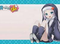 我的朋友很少  高山玛丽亚