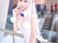 艾米莉娅 cn: 桃昔