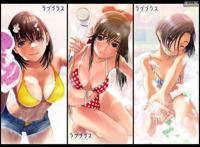 《爱相随》游戏截图