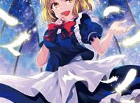 最凶最恶的boss 东方旧作中的双子星