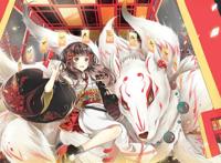 天狐の巫女 琥珀 美丽 メイキ