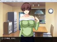 自宅警备员 3rd图集本子