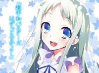 『あの日见た花の名前を仆达はまだ知らない.』