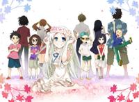 『あの日见た花の名前を仆达はまだ知らない.』