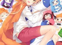 干物妹小埋 物麻鲁