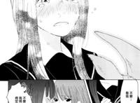 blh漫画:少爷的惩罚