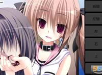 素素调教日记1本子全彩