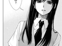 蓝原芽衣 citrus~柑橘味香气