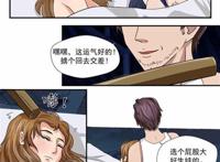 自来水之污《百合花开》