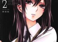 百合神作《citrus》