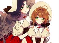 库洛魔法使{百变小樱} [木之本樱/木之本抚子]