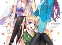 百合肉女主被塞道具