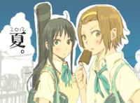 轻音少女,田井中律,秋山澪