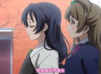 动漫 二次元 同人 百合 lovelive 园田海未 南小鸟