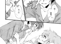 【漫画百合同人】未言心至