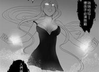 【百合漫画·lol】伊瑞利亚上尉的工作