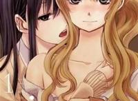 百合漫画《citrus》《捏造trap》