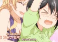 《立花馆恋爱三角铃》