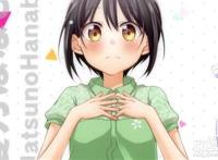 《立花馆恋爱三角铃》百合剧